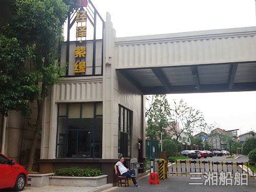 小區(qū)門頭及休息廊架